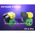 Full series petrol motors with clutch and brake gear